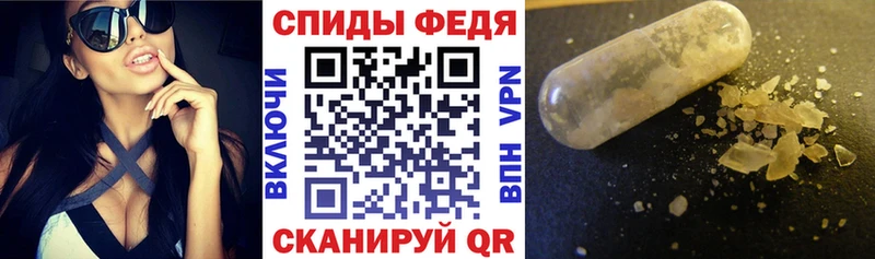 Amphetamine 98%  Неман 