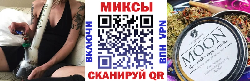БУТИРАТ бутандиол  МЕГА рабочий сайт  Неман  цены наркотик 