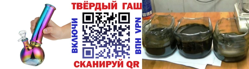 купить закладку  Неман  Гашиш Premium 