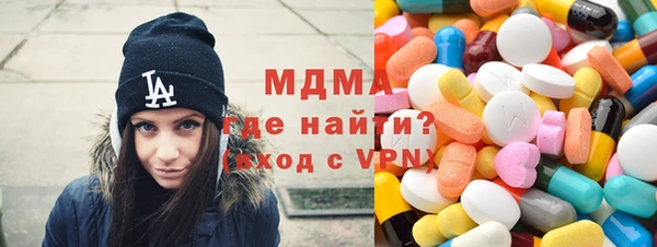 метамфетамин Алзамай