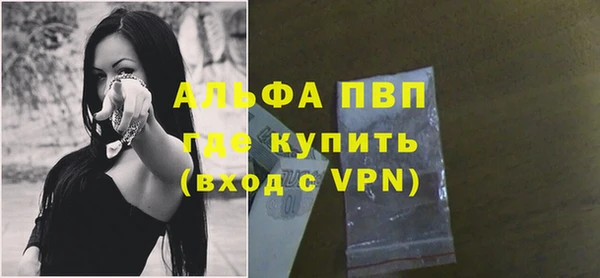 прущая мука Пестово