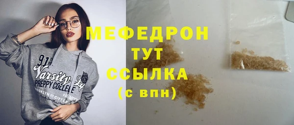 соль ск Переславль-Залесский