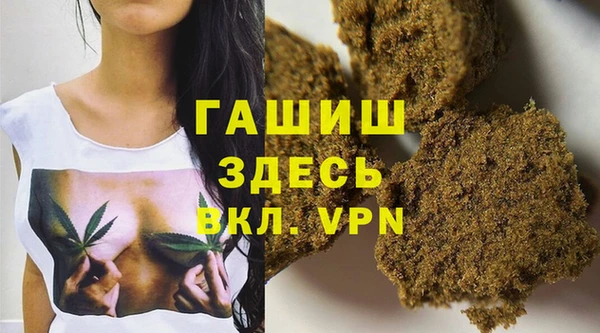 прущая мука Пестово