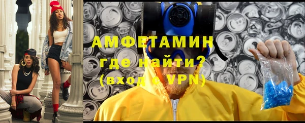 ECSTASY Алексин
