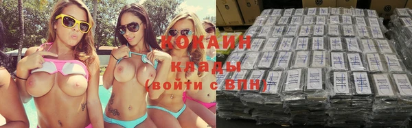 Альфа ПВП Алексеевка