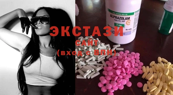 метамфетамин Алзамай