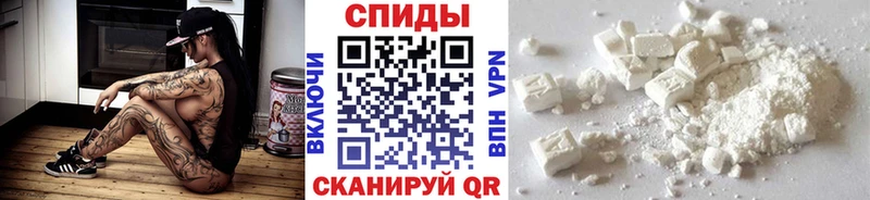 Первитин Methamphetamine  Неман 