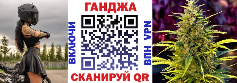 kraken сайт Неман МАРИХУАНА марихуана